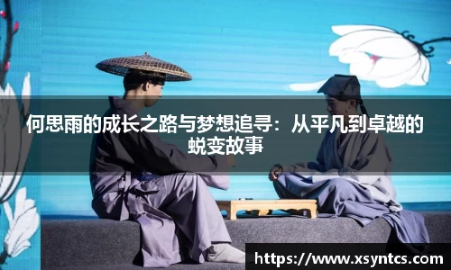 雷火电竞亚洲官网