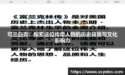 雷火亚洲电竞平台