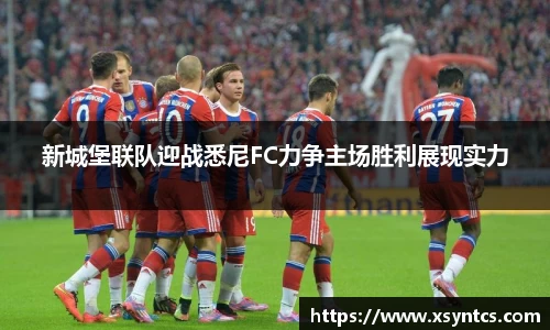 雷火电竞官方网站入口