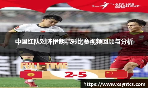 雷火亚洲电竞平台