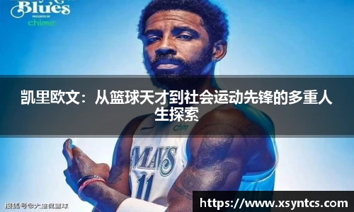 雷火电竞亚洲官网