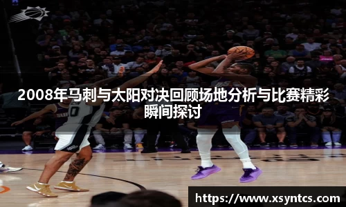 雷火亚洲电竞平台