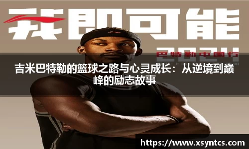 雷火电竞亚洲官网