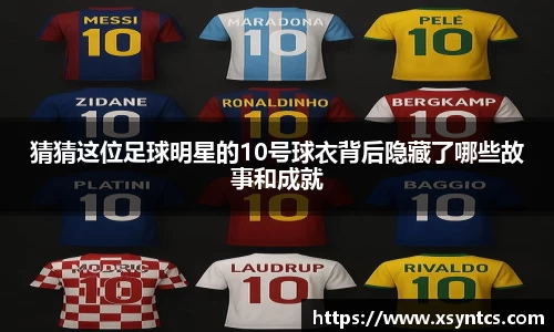 雷火电竞官方网站入口