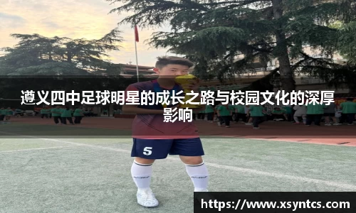 雷火电竞亚洲官网