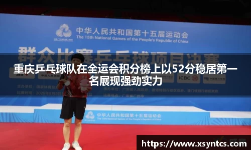 雷火电竞官方网站入口