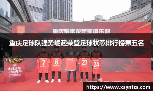 雷火电竞亚洲官网