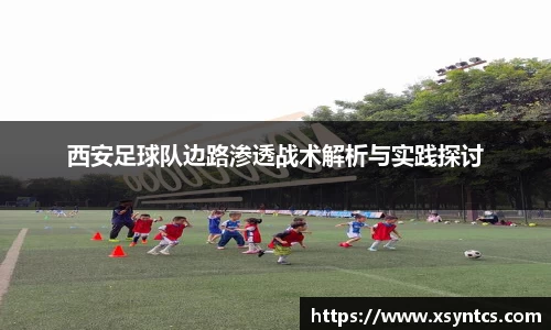 雷火电竞官方网站入口