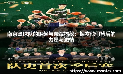 雷火亚洲电竞平台