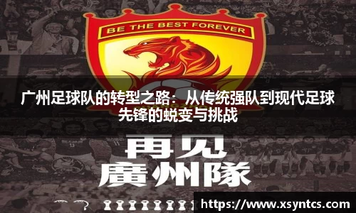 雷火亚洲电竞平台