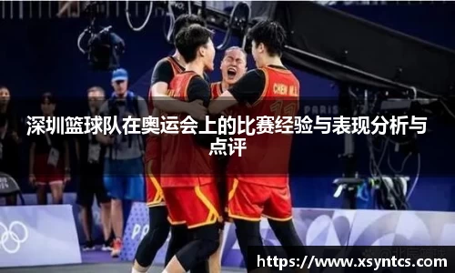 雷火电竞官方网站入口