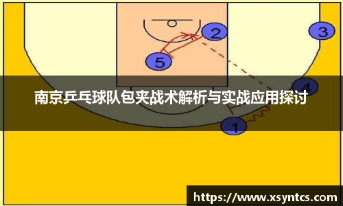 雷火电竞亚洲官网