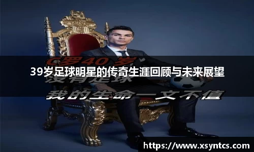 雷火亚洲电竞平台