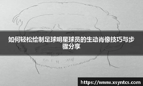雷火亚洲电竞平台