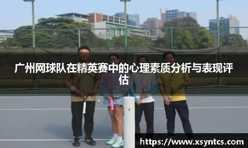 雷火电竞亚洲官网