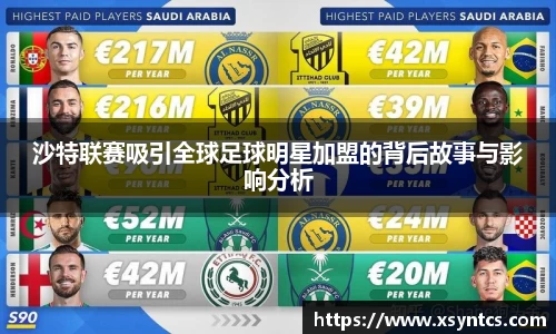 雷火亚洲电竞平台