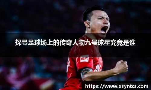 雷火亚洲电竞平台