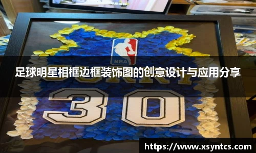 雷火电竞亚洲官网